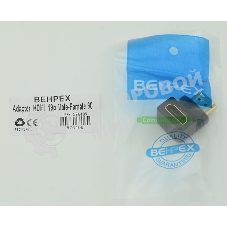 Адаптер аудио-видео 90 Deg HDMI (m)/HDMI (f) 1зв