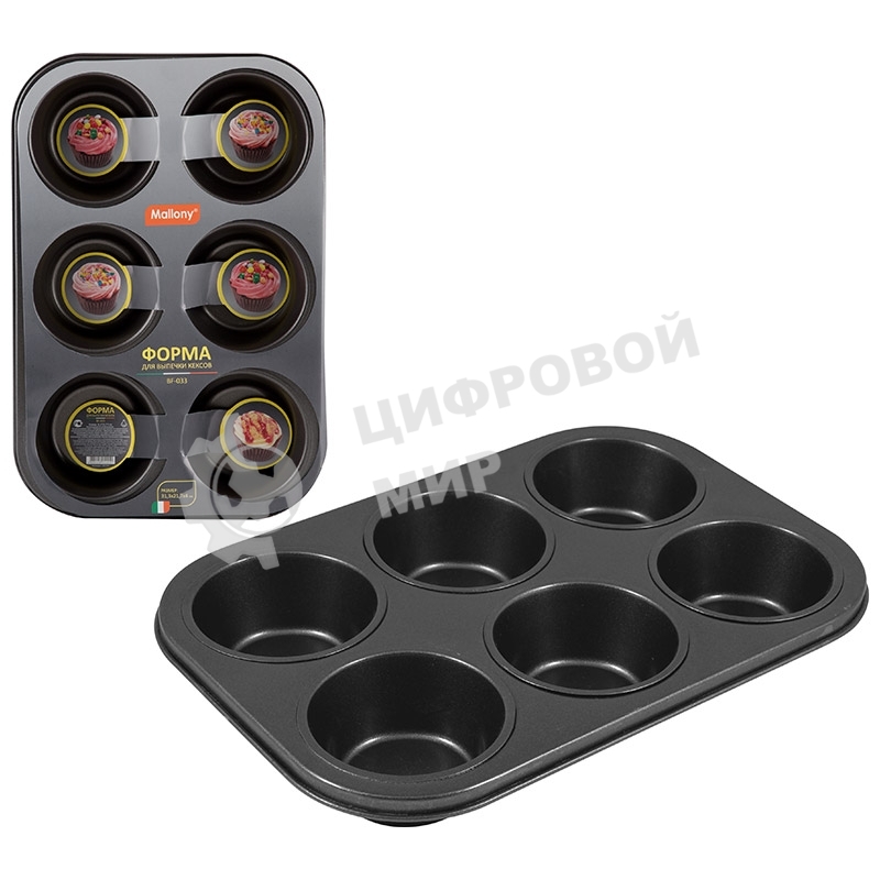 Форма для выпечки кексов Mallony BF-033, 6 ячеек в одной форме, размер: 31,3*21,7*4 см