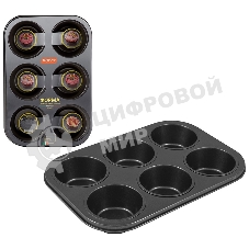 Форма для выпечки кексов Mallony BF-033, 6 ячеек в одной форме, размер: 31,3*21,7*4 см