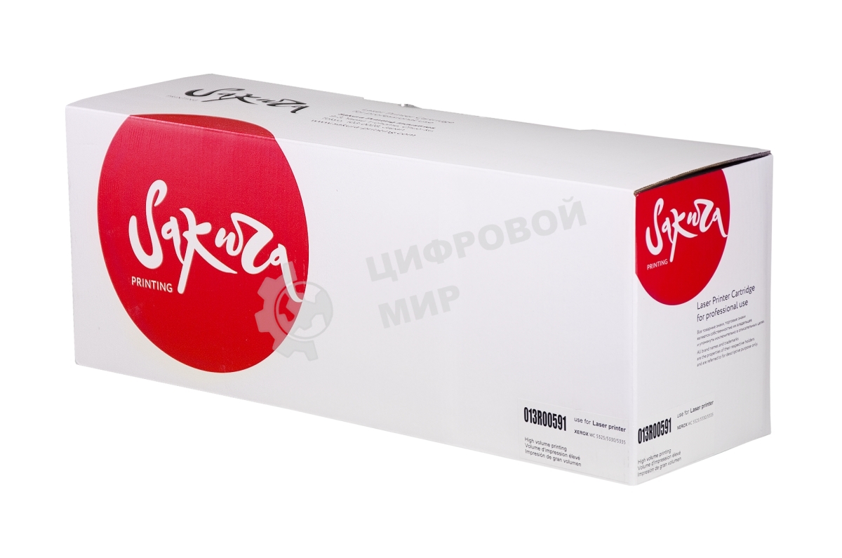 Фотобарабан Sakura 013R00591 для Xerox WC 5325/5330/5335, 90 000 к.