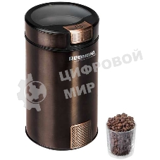 Кофемолка Redmond RCG-CBM1604