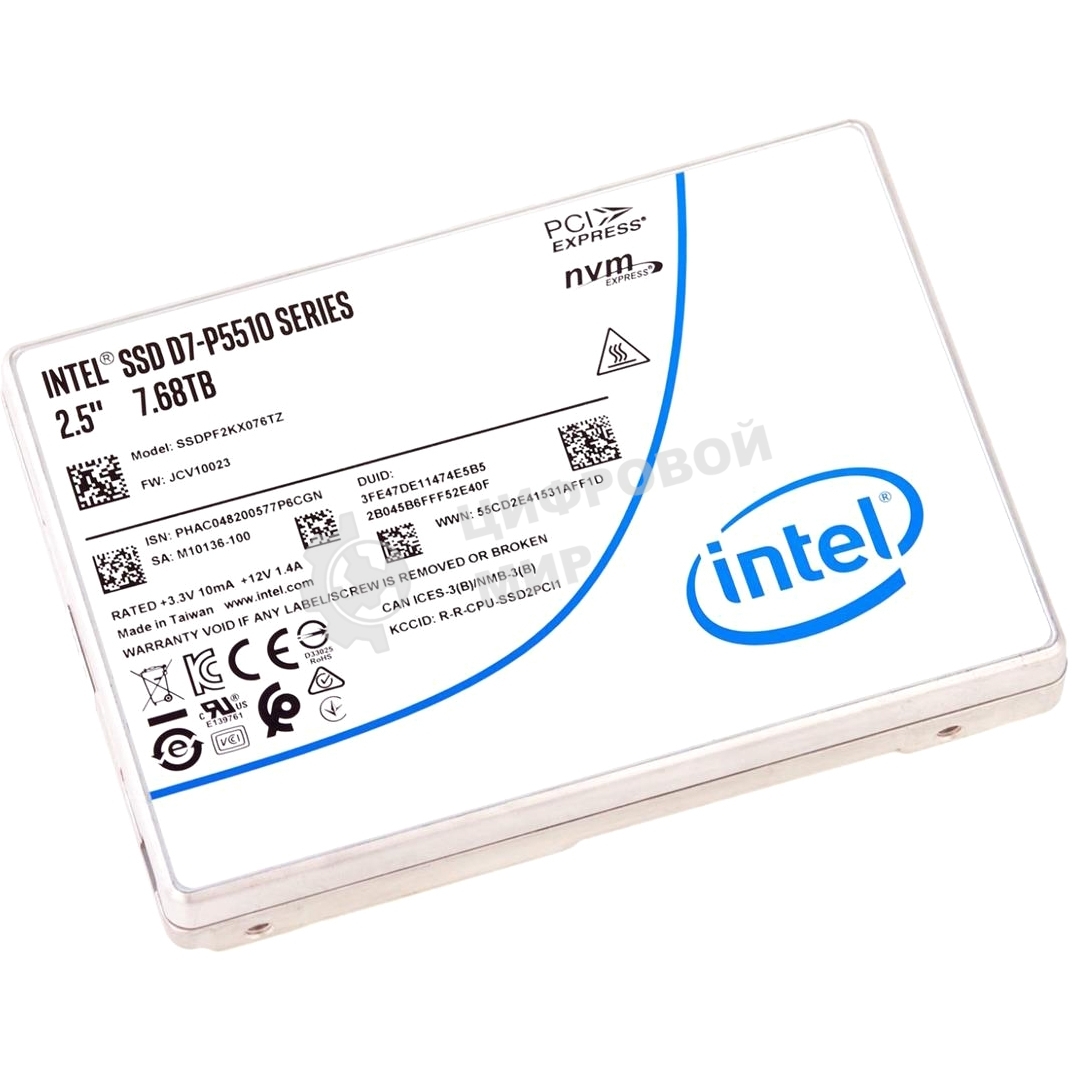 Накопитель SSD Intel D7-P5510, 7.5Tb, 2.5