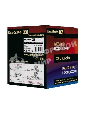 Кулер для процессора ExeGate Wizard EXX400V2-PWM.FRGb серебристый, 120 мм, алюминий/медь, 2400 об/мин, 24 дБ, 4 pin, 140 Вт, 155 мм