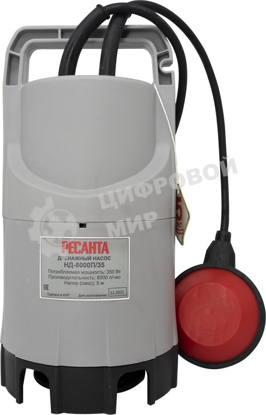 Дренажный насос Ресанта НД-8000П/35