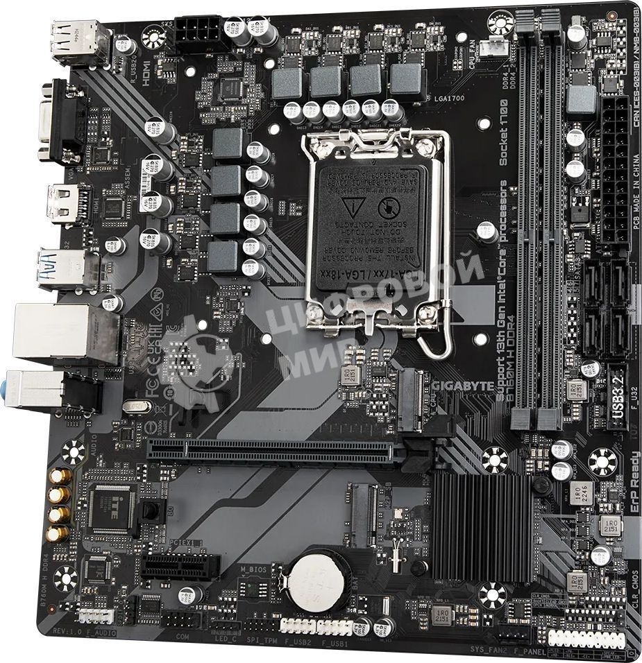Материнская плата Gigabyte B760M H DDR4, LGA 1700, Intel B760, 2xDDR4, 4xSATA, 2xM.2, 1xPCIe 4.0 x16, 1xPCIe x1, 1xHDMI, 1xVGA, 1x 1Gb LAN, 2xUSB 2.0, 4xUSB 3.2 Gen 1, 3x3.5 мм, 7.1, Micro ATX