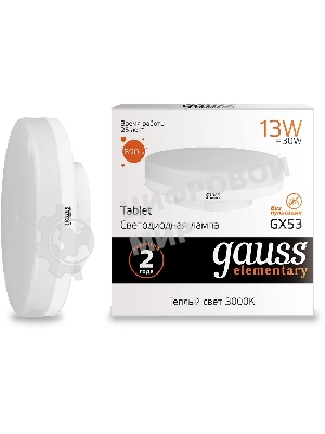Лампа светодиодная LED Gauss Elementary 13Вт 3000K GX53 890lm
