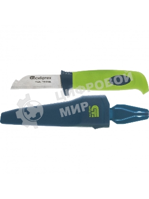 Нож монтажника с чехлом Сибртех, обрезиненная рукоятка, 190 мм, лезвие - 67 мм