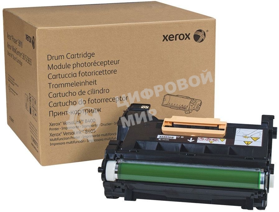 Барабан Xerox 101R00554, 65000 стр, для Xerox VL B400/B405 (Channels)