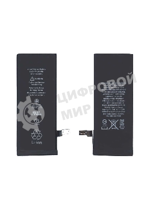 Аккумуляторная батарея для Apple iPhone 6 3.82V 6.91Wh