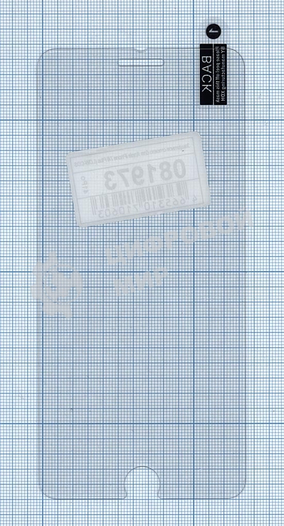 Защитное стекло для Apple iPhone 7/8 Plus (LOW-COST)