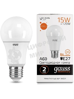 Лампа светодиодная Gauss Elementary 15Вт цок.: E27 груша 220B 3000K св. свеч. бел. теп. A60 (упак.: 10 шт)