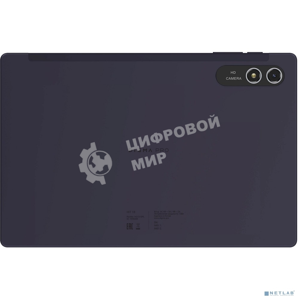 Планшет Digma Pro HIT 18 10.51