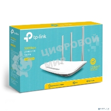 Маршрутизатор беспроводной TP-Link TL-WR845N N300 10/100BASE-TX белый