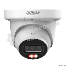 Камера видеонаблюдения IP Dahua DH-IPC-HDW3249QMP-S-IL-0280B 2.8-2.8мм
