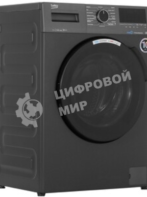 Стиральная машина Beko WSPE7H616A темно-серый, загрузка фронтальная 7,5 кг, 1200 об/мин., класс: А
