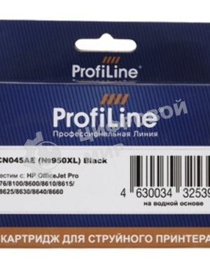 Картридж струйный ProfiLine PL-CN045AE №950XL для принтеров HP OfficeJet Pro 251dw/276dw/8100/8600/8610/8620e Black