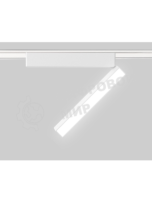 Светильник трековый светодиодный GV1483 WH белый IP20 10W 4200K 48V 230*26*80