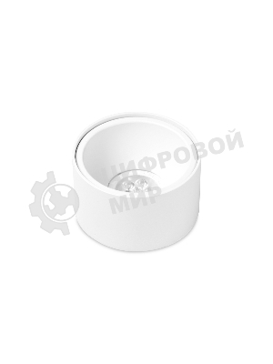 Встраиваемый точечный светильник TN145 WH/S белый/песок GU5.3 D96*78