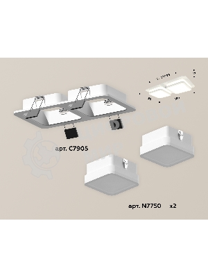 Комплект встраиваемого светильника Ambrella light XC7905012 SWH/FR белый песок/белый матовый MR16 GU5.3 (C7905, N7750)