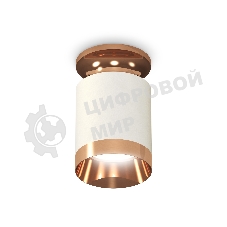 Светильник Ambrella Light XS6301200 SWH/PPG белый песок/золото розовое полированное MR16 GU5.3 (N6906, C6301, N6135)