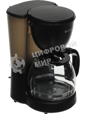 Кофеварка капельная Vitek VT-1500(MC) черный, исп. кофе - молотый, 1.25 л, 600 Вт