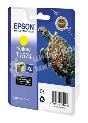 Картридж струйный Epson C13T15744010 желтый для Epson St Ph R3000 (850стр.)