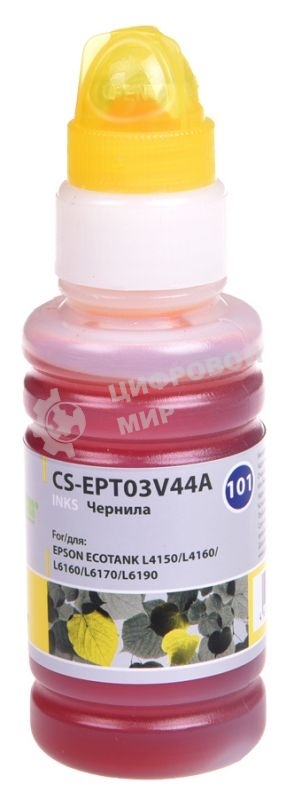Чернила Cactus CS-EPT03V44A 101Y, желтый, 70 мл для Epson Ecotank L4150,L4160,L6160,L6170