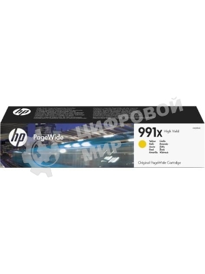 Картридж струйный HP 991X желтый PageWide Cartridge