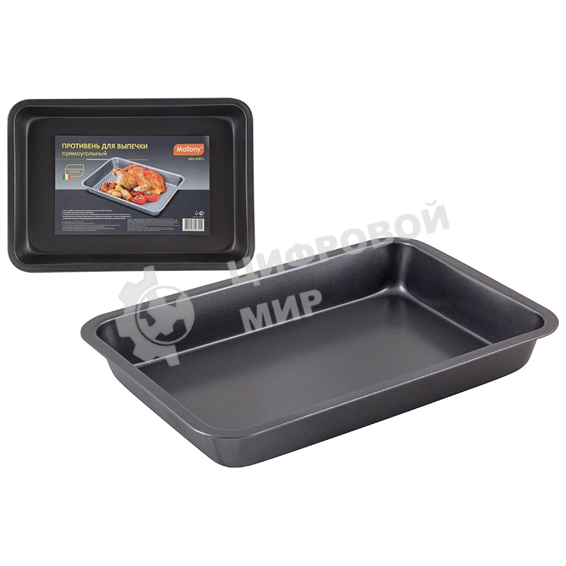 Противень для выпечки Mallony из карб. стали с антиприг. покр-м MAL-K001L, р-р 33.5x23.5x3.8 см