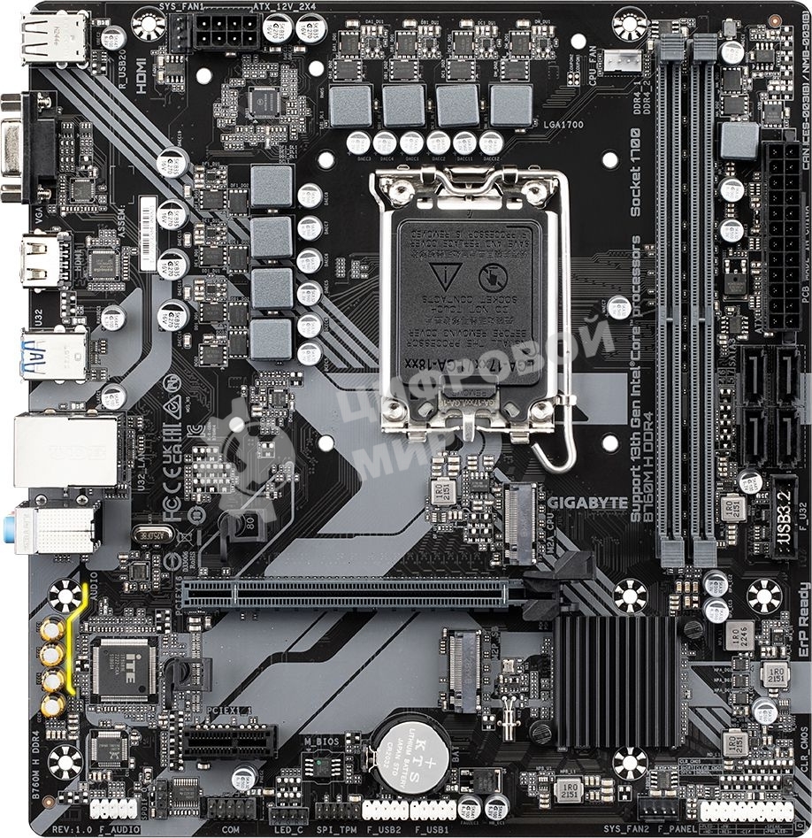 Материнская плата Gigabyte B760M H DDR4, LGA 1700, Intel B760, 2xDDR4, 4xSATA, 2xM.2, 1xPCIe 4.0 x16, 1xPCIe x1, 1xHDMI, 1xVGA, 1x 1Gb LAN, 2xUSB 2.0, 4xUSB 3.2 Gen 1, 3x3.5 мм, 7.1, Micro ATX