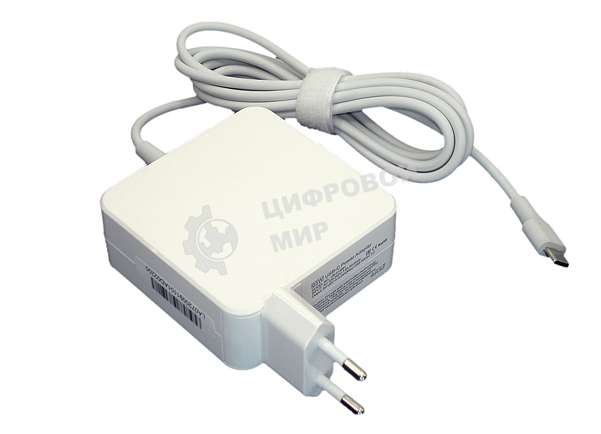 Блок питания (сетевой адаптер) для ноутбуков Xiaomi 65W USB Type-C OEM белый