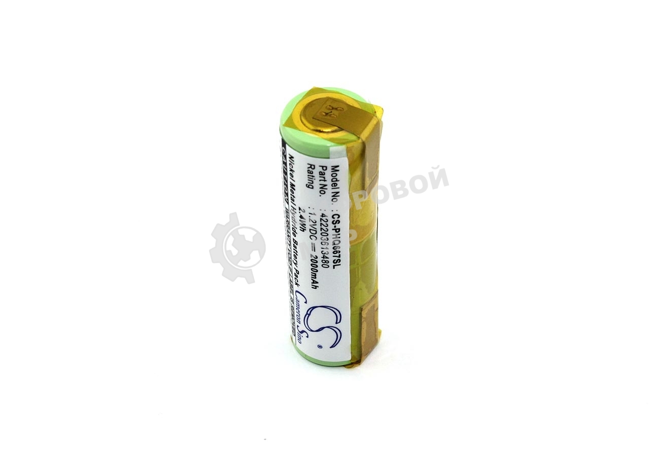 Аккумулятор CameronSino CS-PHQ667SL для Grundig 8825 1,2V 2000mAh Ni-MH