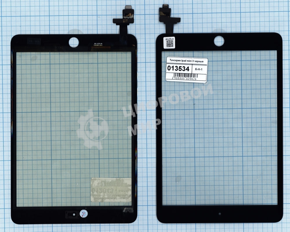 Сенсорное стекло (тачскрин) Ipad mini 3 (retina) + IC (A1599, A1600), черное