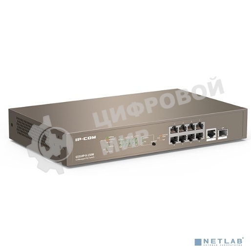 Коммутатор Tenda 8PORT 1000M POE G5310P-8-150W IP-COM