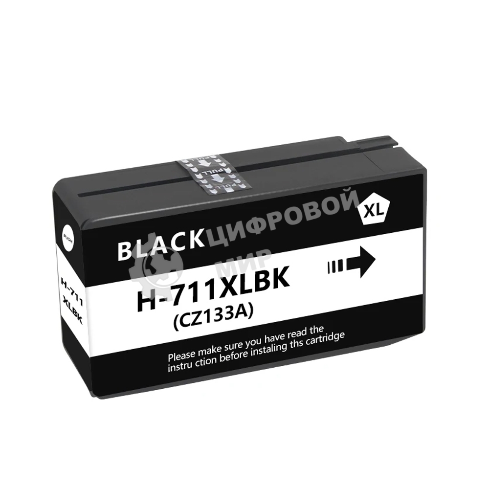 Картридж струйный NVPrint 711 (NV-CZ133A) Black для HP Designjet T120/T520 (73 мл)