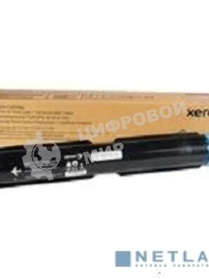 Картридж лазерный VLC7120 синий/Extra high capacity cyan VersaLink C7120/C7125/C7130