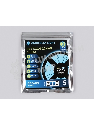 Светодиодная лента Ambrella light GS3403 2835 240Led/ 20W m/ 24V IP20 6500K/ 5000*10*1.2mm (2 конт.)