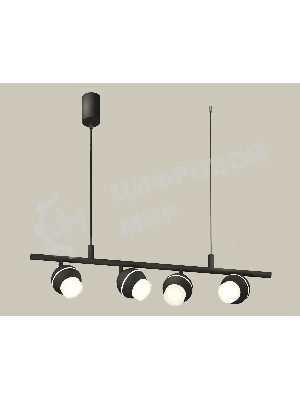 Светильник Ambrella light XB9002550/4 SBK/FR/CL черный песок/белый матовый/прозрачный MR16 GU5.3 (С9002, С1102, N7160)