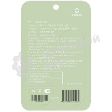 Насадка для ирригатора Oclean W10 N10 (зеленый) (упак.:2шт) Oclean W10