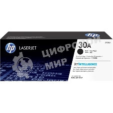 Картридж лазерный HP 30A черный для M203/MFP M227 (1600 стр)