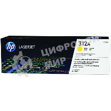 Тонер Картридж HP 312A CF382A желтый для HP CLJ Pro M476 (2400 стр.)