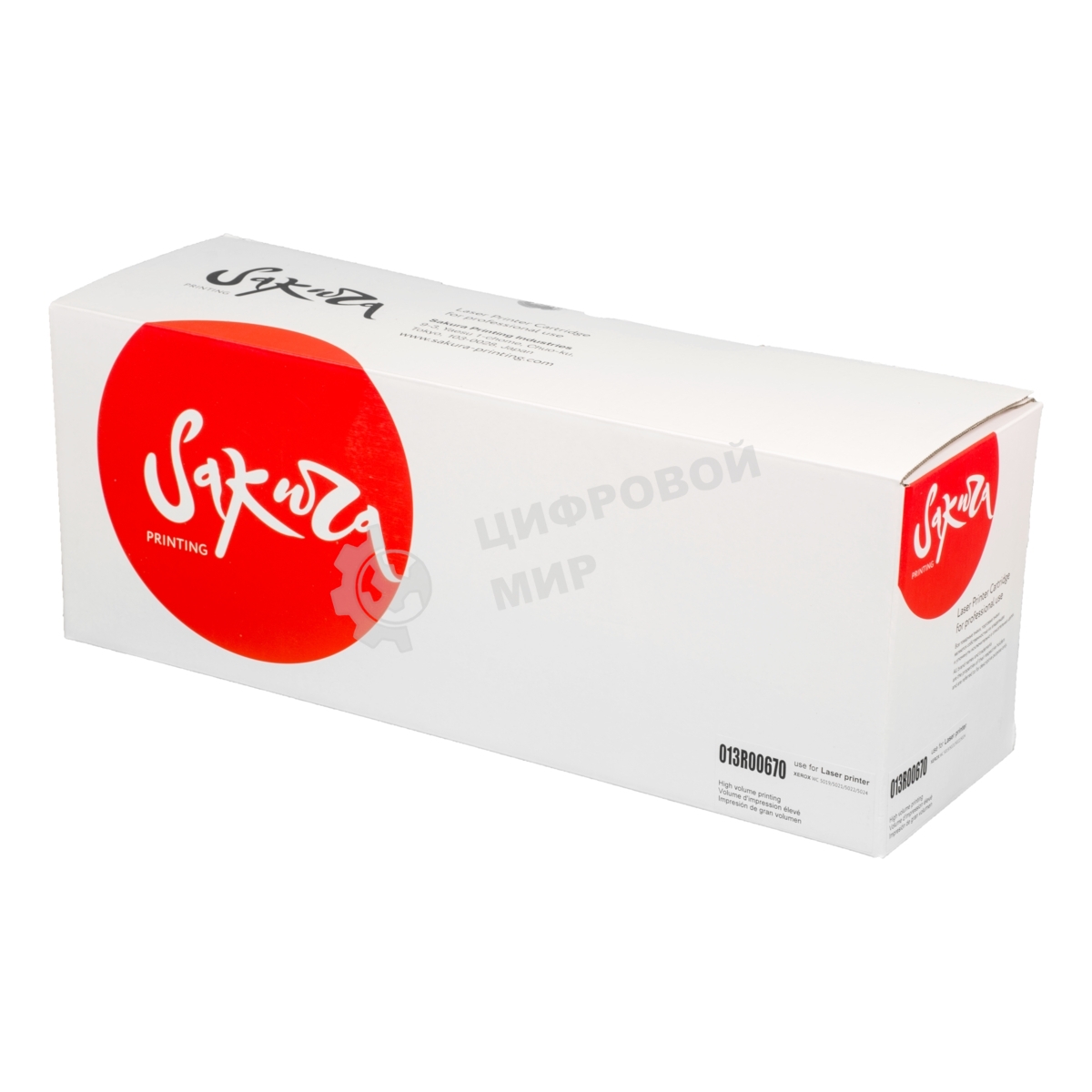Фотобарабан Sakura 013R00670 для Xerox WC 5019/5021/5022/5024, 80 000 к.
