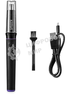 Триммер Kitfort KT-3105 черный 5Вт