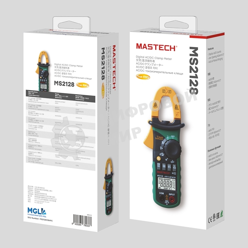 Токовые клещи MS2128 MASTECH