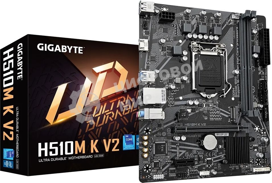 Материнская плата Gigabyte H510M K V2 (rev. 2.0), LGA 1200, Intel H470, 2xDDR4, 2xSATA, 1xM.2, 1xPCIe 3.0 x16, 1xPCIe 3.0 x1, 1xHDMI, 1x 1Gb LAN, 2xUSB 3.2 Gen 1, 4xUSB 2.0, 3x3.5 мм, 7.1, Micro ATX