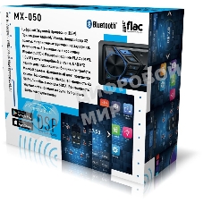 Автомагнитола Centurion MX-050 1DIN 4x50Вт