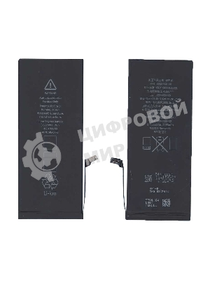 Аккумуляторная батарея для Apple iPhone 6 Plus 3.82V 11Wh