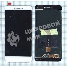 Дисплей для Huawei Honor 8 Lite, P8 Lite 2017, Nova Lite 3 белый