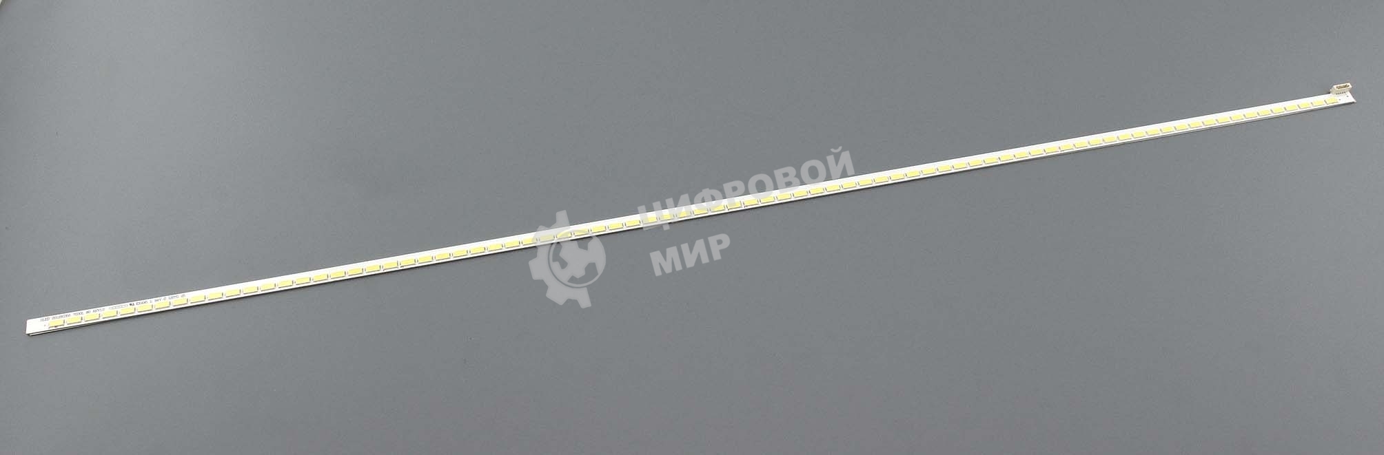 Светодиодная подсветка TV 55