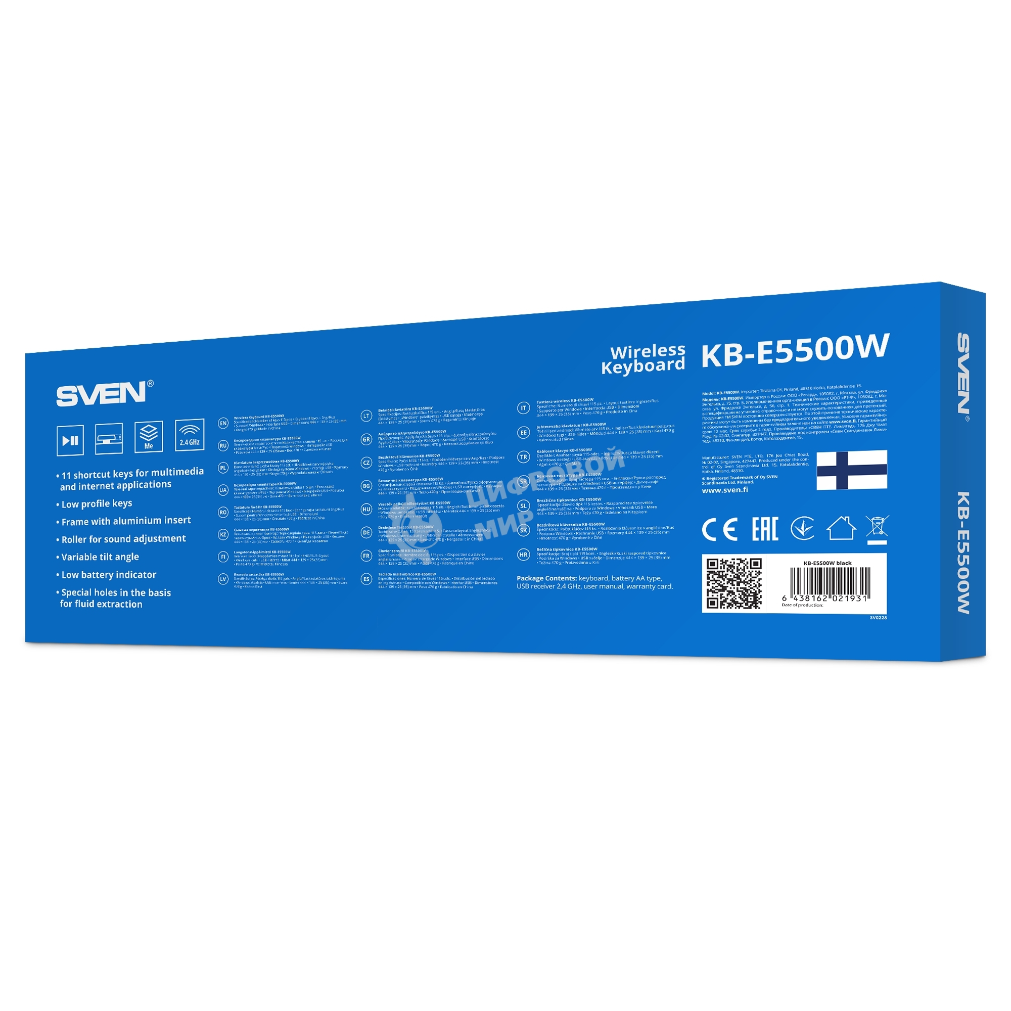 Клавиатура Sven KB-E5500W беспроводная, радиоканал, чёрный